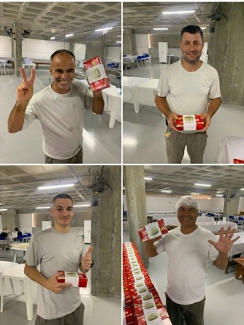 WhatsApp Image 2026-04-02 at 16.46.15